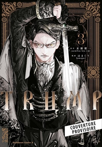 Suemitsu_Kenichi-True_of_Vamp_T03-9791039140614_0