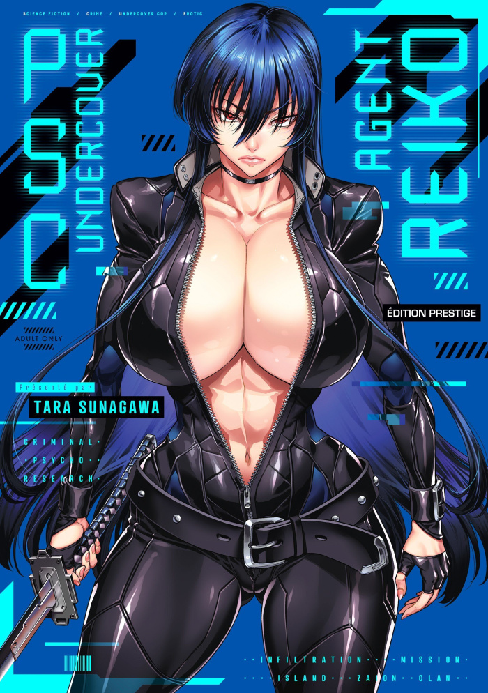 Sunagawa_Tara-PSC_Undercover_Agent_Reiko_Tome_1_._Edition_de_luxe-9782385041144_0