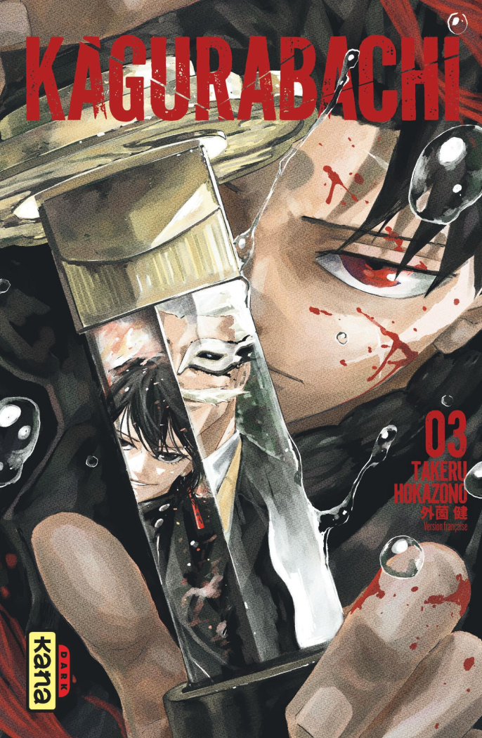 Takeru_Hokazono-Kagurabachi_Tome_3-9782505133797_0