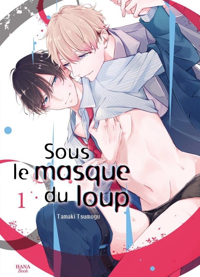 Tsumugu_Tamaki-Sous_le_masque_du_loup_Tome_1-9782382768013_0