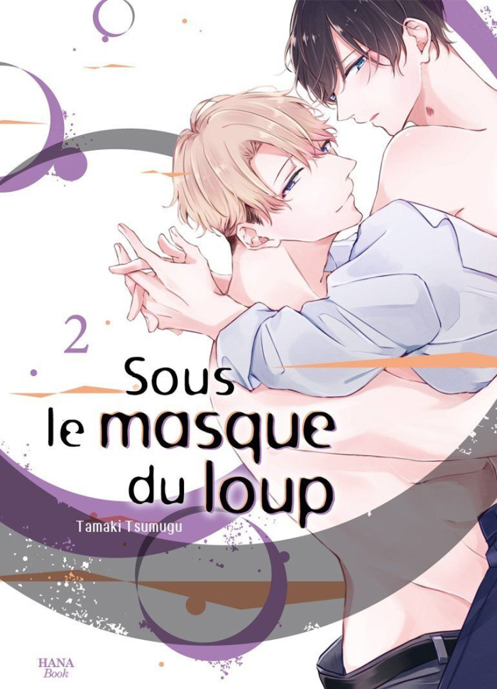 Tsumugu_Tamaki-Sous_le_masque_du_loup_Tome_2-9782382768020_0