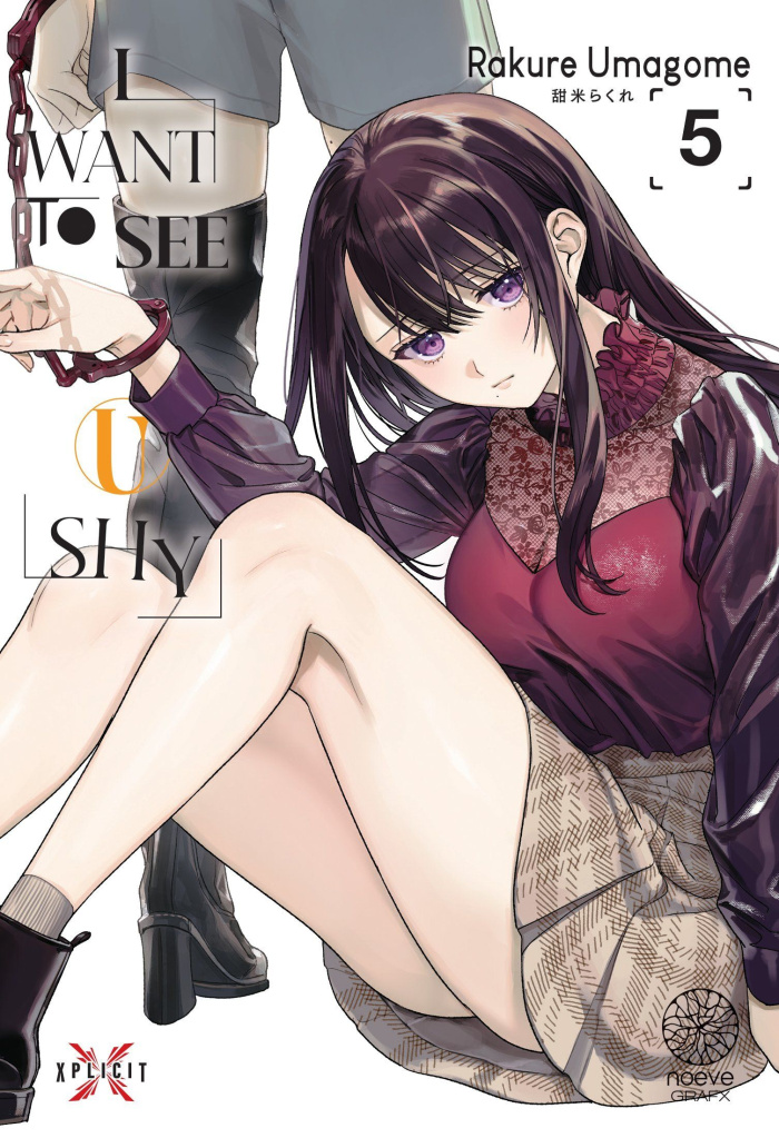 Umagome_Rakure-I_want_to_see_U_shy_Tome_5-9782386701856_0