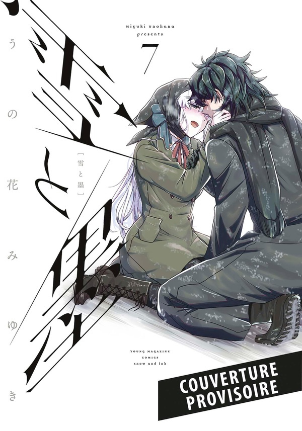 Unohana_Miyuki-De_neige_et_d_encre_T07-9791039147392_0