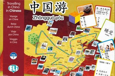 VV.AA.-TRAVELLING_IN_CHINA-9788853624406_0