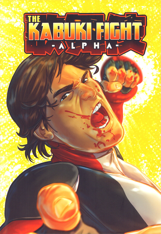 Viska_Federici_Vincenzo_Pinto_Valentina_Federi-The_Kabuki_Fight_Alpha-9791093603490_0