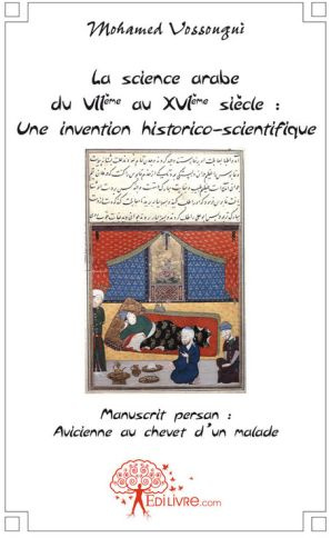 Vossougui_Mohamed-La_science_arabe_du_VII_me_au_XVI_me_si_cle._Une_invention_historico_-_scientifique-9782812115394_0