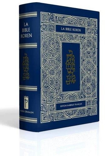 XXX-Bible_Koren._Tanakh-9789653013292_0