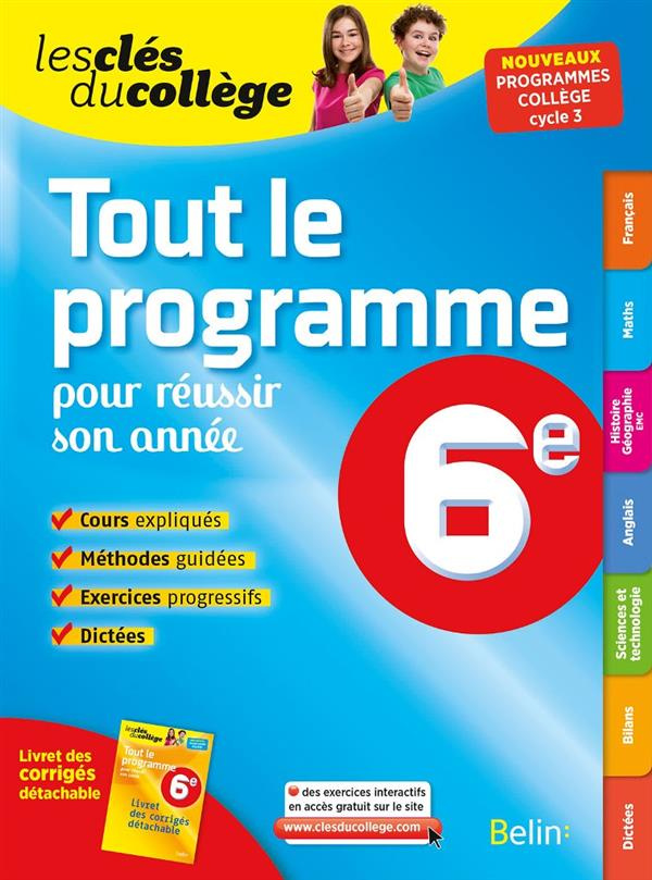 XXX-Tout_le_programme_pour_r_ussir_son_ann_e_6e-9782701199504_0