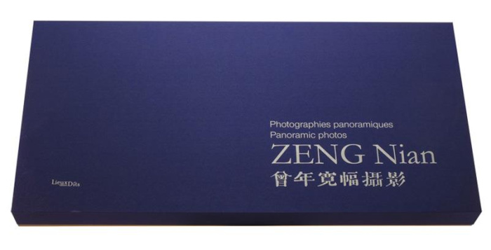 XXX-ZENG_NIAN-9782362190872_0