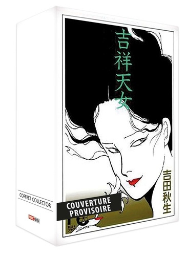 Yoshida_Akimi-Coffret_Kisshou_Tennyo_T01_T02-9791039140348_0
