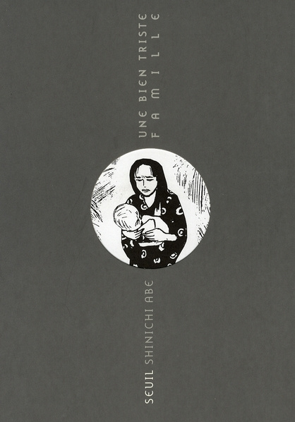 abe-shin-ichi-une-bien-triste-famille_0