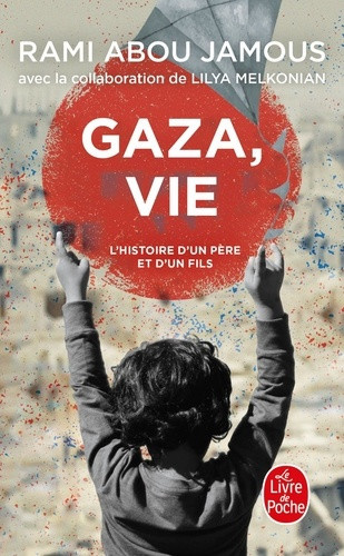 abou-jamous-rami-gaza-vie_0