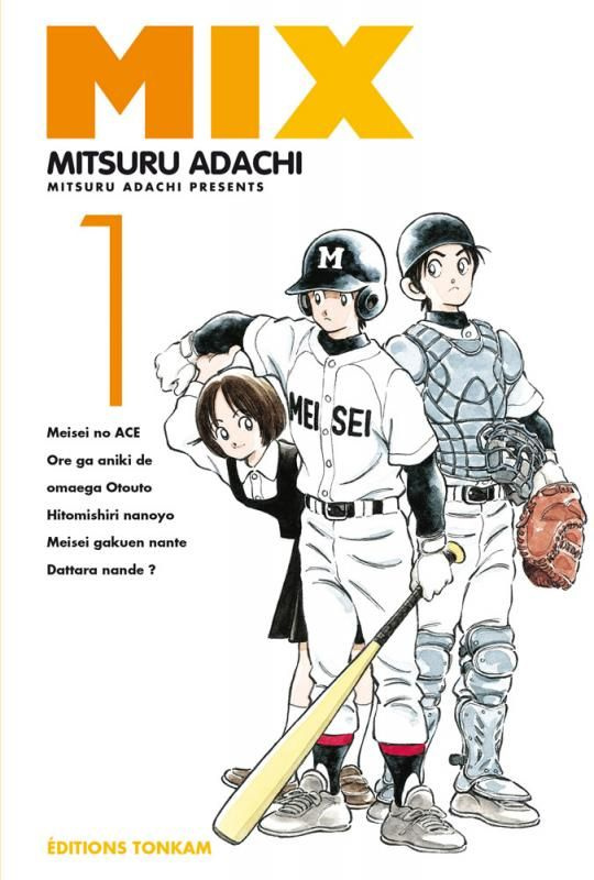 adachi-mitsuru-3b-maillac-margot-3b-paquot-valentin-mix-tome-1_0
