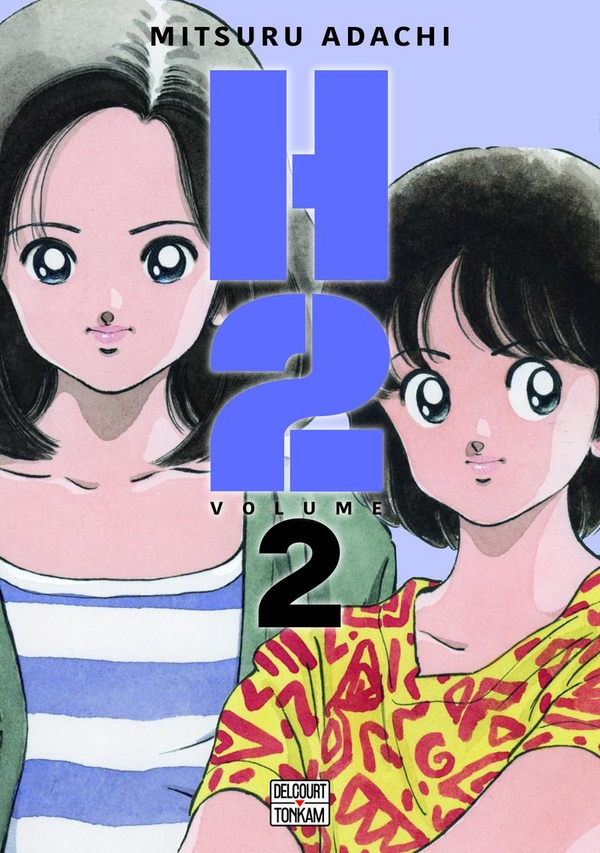 adachi-mitsuru-h2-edition-double-t02-2_0