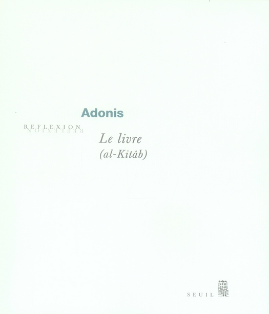 adonis-le-livre-al-kitab_0