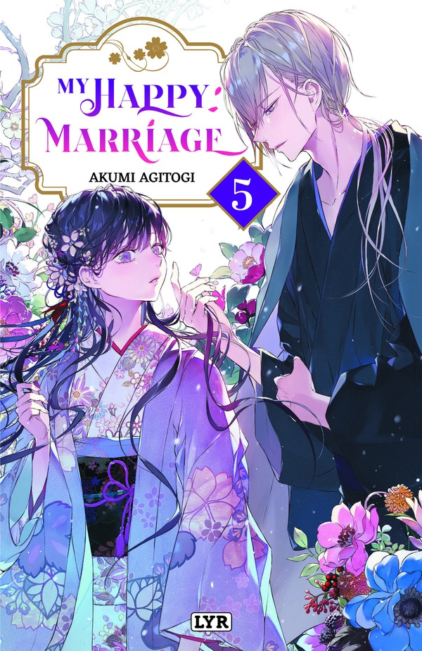 agitogi-akumi-my-happy-marriage-roman-tome-5_0