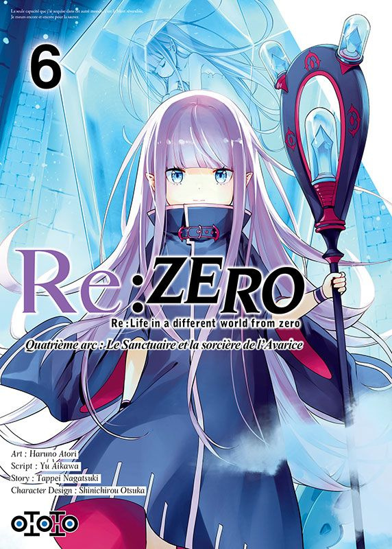 aikawa-yu-3b-atori-haruno-re-zero-arc-4-t06_0