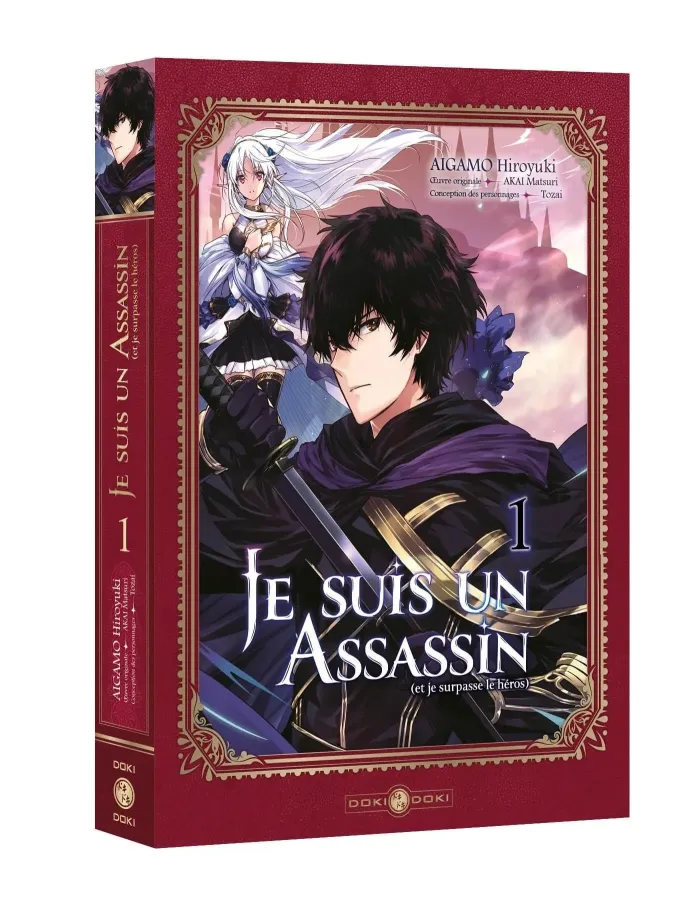 akai-matsuri-aigamo-hiroyuki-je-suis-un-assassin-et-je-surpasse-le-heros-vol-01-manga-box_0