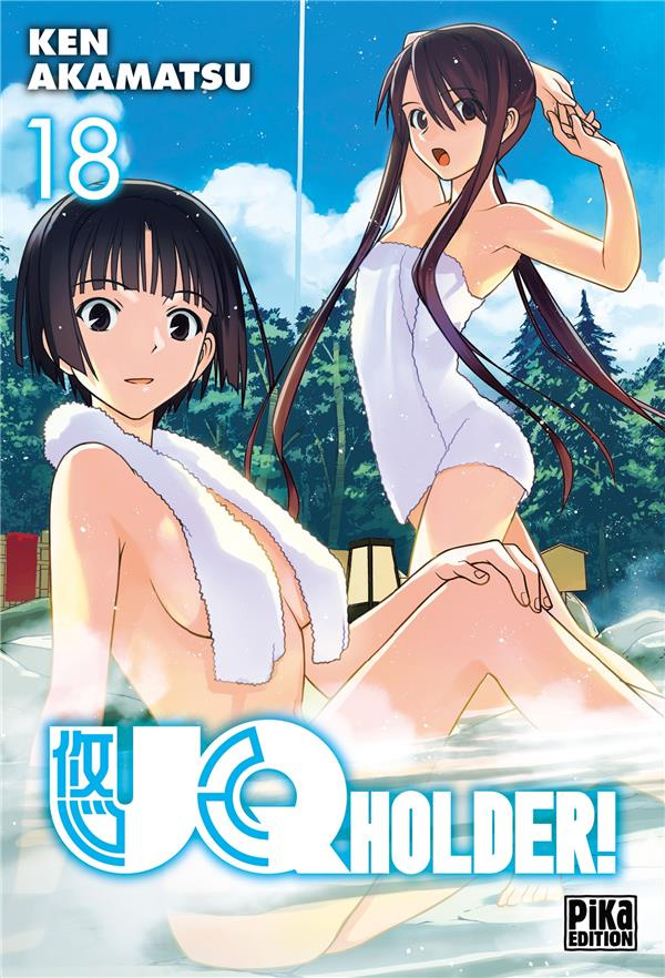 akamatsu-ken-3b-lamodiere-fedoua-3b-favereau-julien-uq-holder-tome-18_0