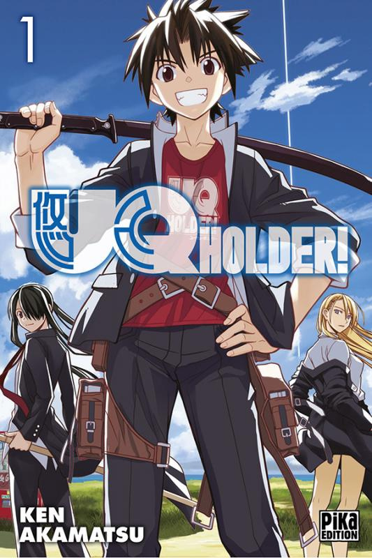 akamatsu-ken-3b-lamodiere-fedoua-uq-holder-tome-1_0
