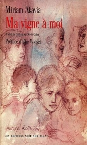 akavia-miriam-ma-vigne-a-moi_0