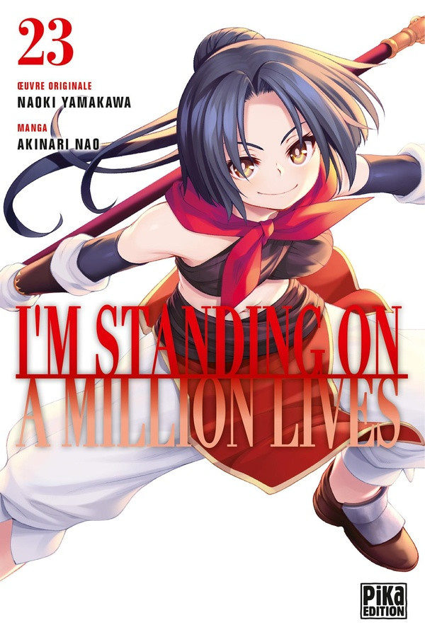 akinari-yamakawa-i-m-standing-on-a-million-lives-t23_0
