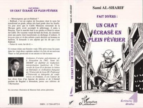 al-sharif-sami-fait-divers-un-chat-ecrase-en-plein-fevrier_0