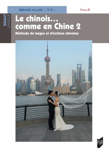 allanic-bernard-le-chinois-comme-en-chine-2-niveau-b1_0
