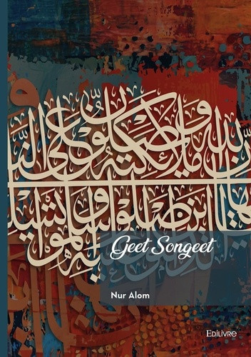 alom-nur-geet-songeet_0