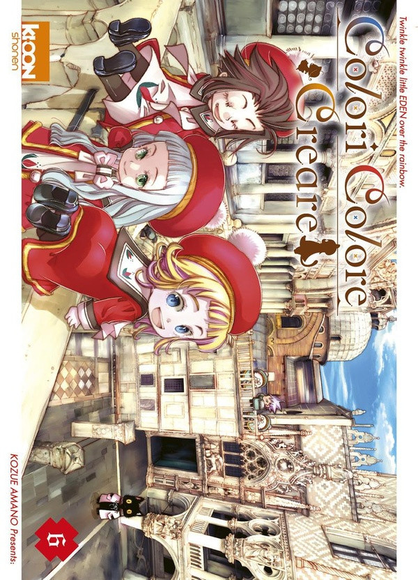 amano-kozue-colori-colore-creare-t06_0