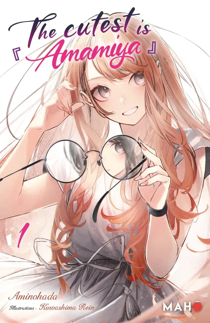 amino-hada-kuwashima-rein-the-cutest-is-amamiya-tome-01_0