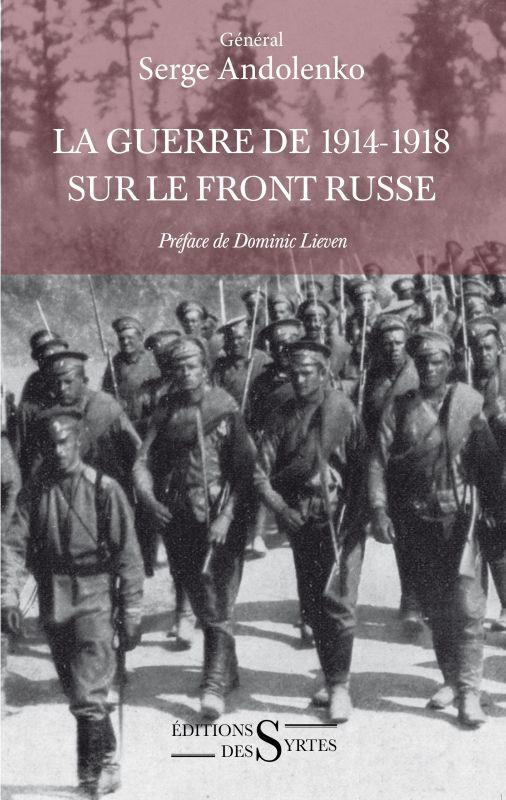andolenko-serge-3b-lieven-dominic-3b-andolenko-dimit-la-guerre-de-1914-1918-sur-le-front-russe_0