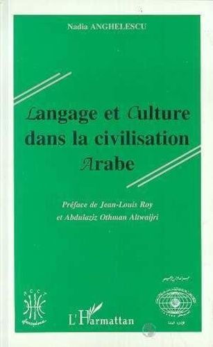 anghelescu-andia-langue-et-culture-dans-la-civilisation-arabe_0