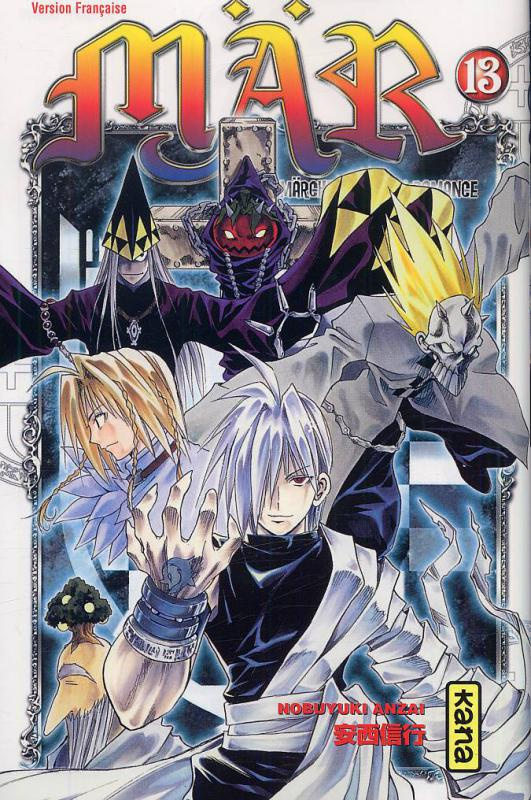 anzai-nobuyuki-3b-bigini-sebastien-mar-tome-13_0