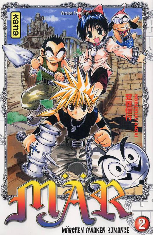 anzai-nobuyuki-3b-bigini-sebastien-mar-tome-2_0