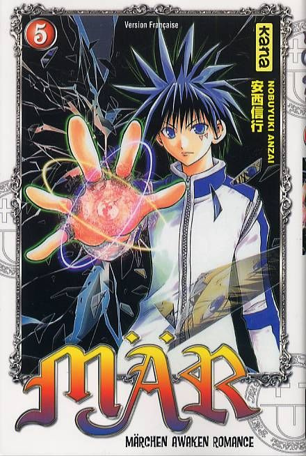 anzai-nobuyuki-3b-bigini-sebastien-mar-tome-5_0