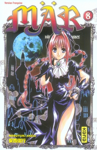 anzai-nobuyuki-3b-bigini-sebastien-mar-tome-8_0