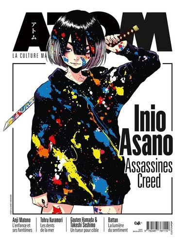 anzalone-frederico-chapuis-marius-duroche-laur-atom-34-inio-asano-la-culture-manga-comme-vous-ne-l-avez-jamais-lue_0