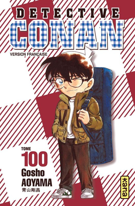 aoyama-gosho-3b-coppini-cyril-3b-montesinos-eric-detective-conan-tome-100_0