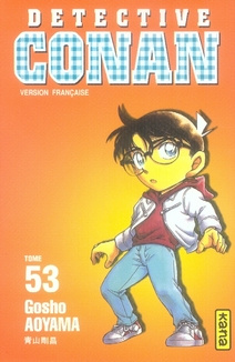 aoyama-gosho-3b-gesland-delphine-detective-conan-tome-53_0