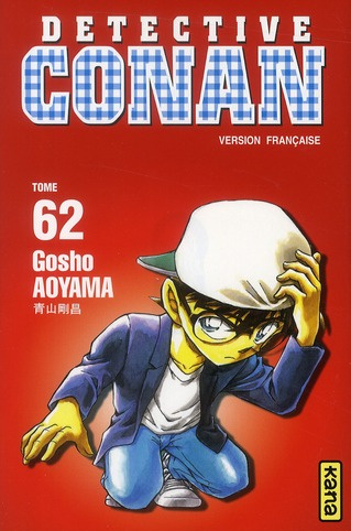 aoyama-gosho-3b-raillard-misato-detective-conan-tome-62_0