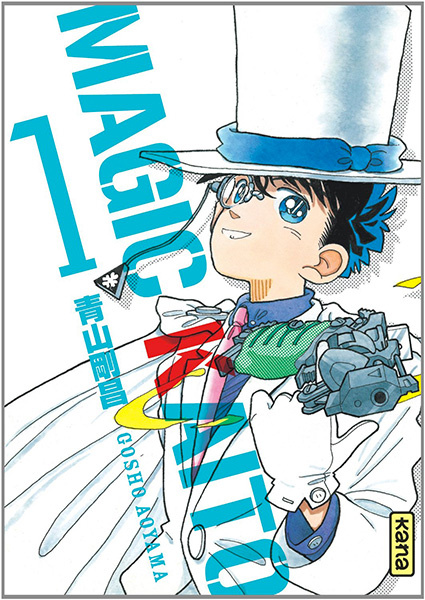 aoyama-gosho-3b-terisse-nathalie-magic-kaito-tome-1_0
