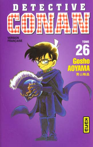 aoyama-gosho-detective-conan-tome-26_0