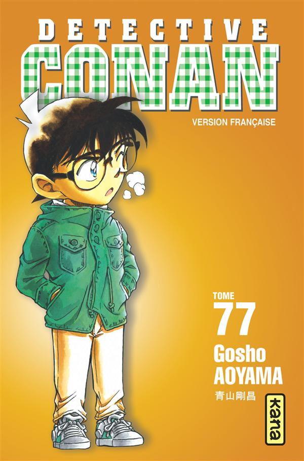 aoyama-gosho-detective-conan-tome-77_0