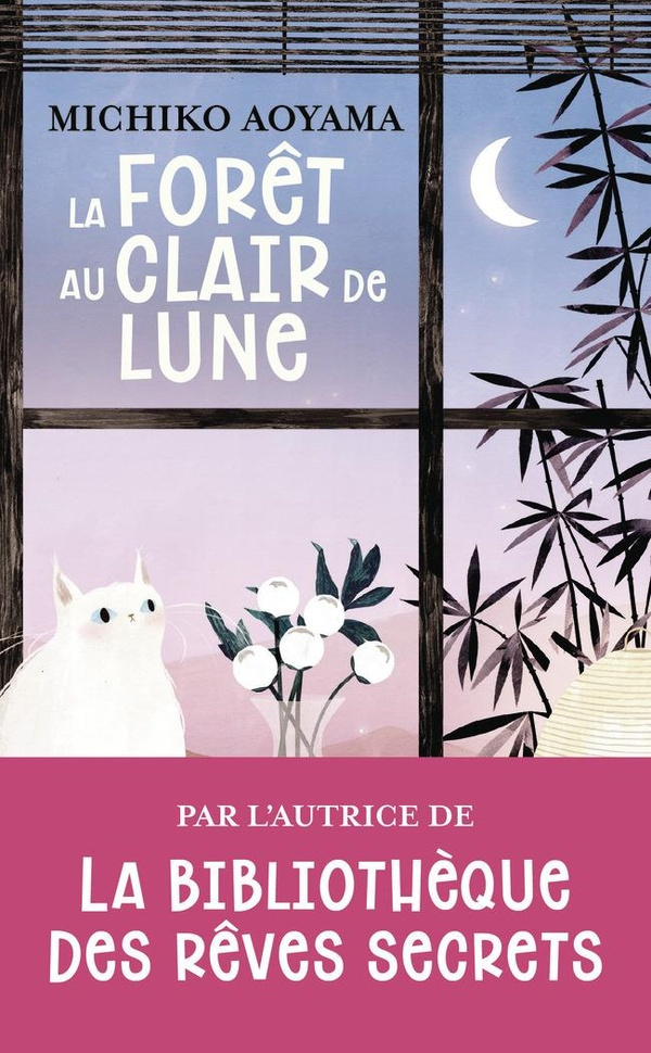 aoyama-michiko-la-foret-au-clair-de-lune_0