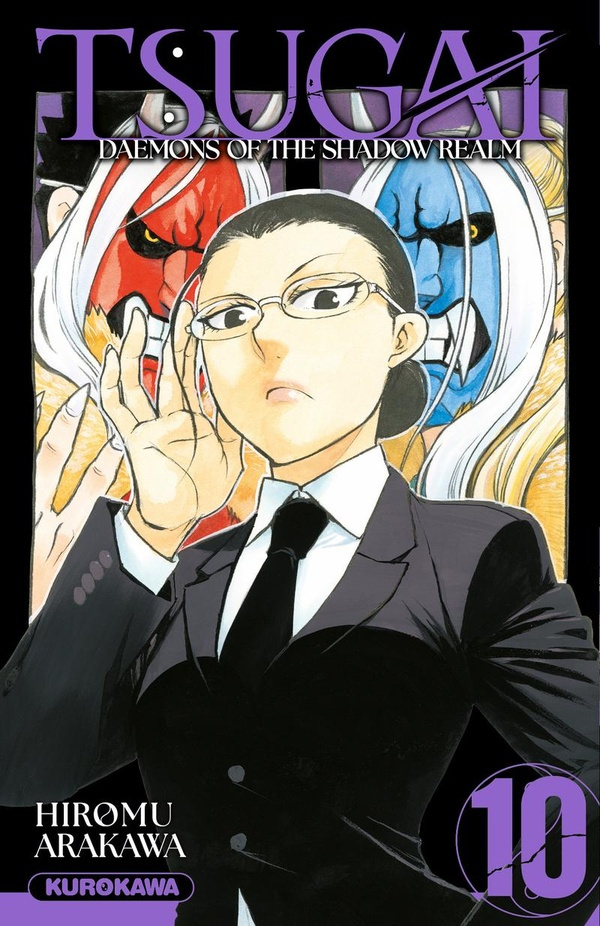 arakawa-hiromu-tsugai-daemons-of-the-shadow-realm-tome-10_0