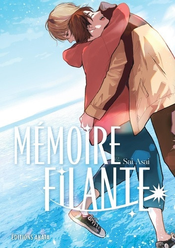 asai-sai-gallon-vanessa-memoire-filante_0