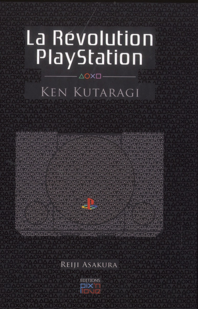 asakura-reiji-la-revolution-playstation-ken-kutaragi_0