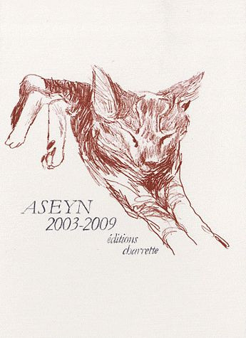 aseyn-2003-2009_0