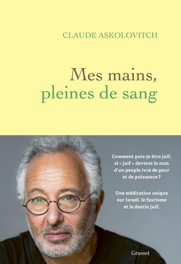 askolovitch-claude-mes-mains-pleines-de-sang_0